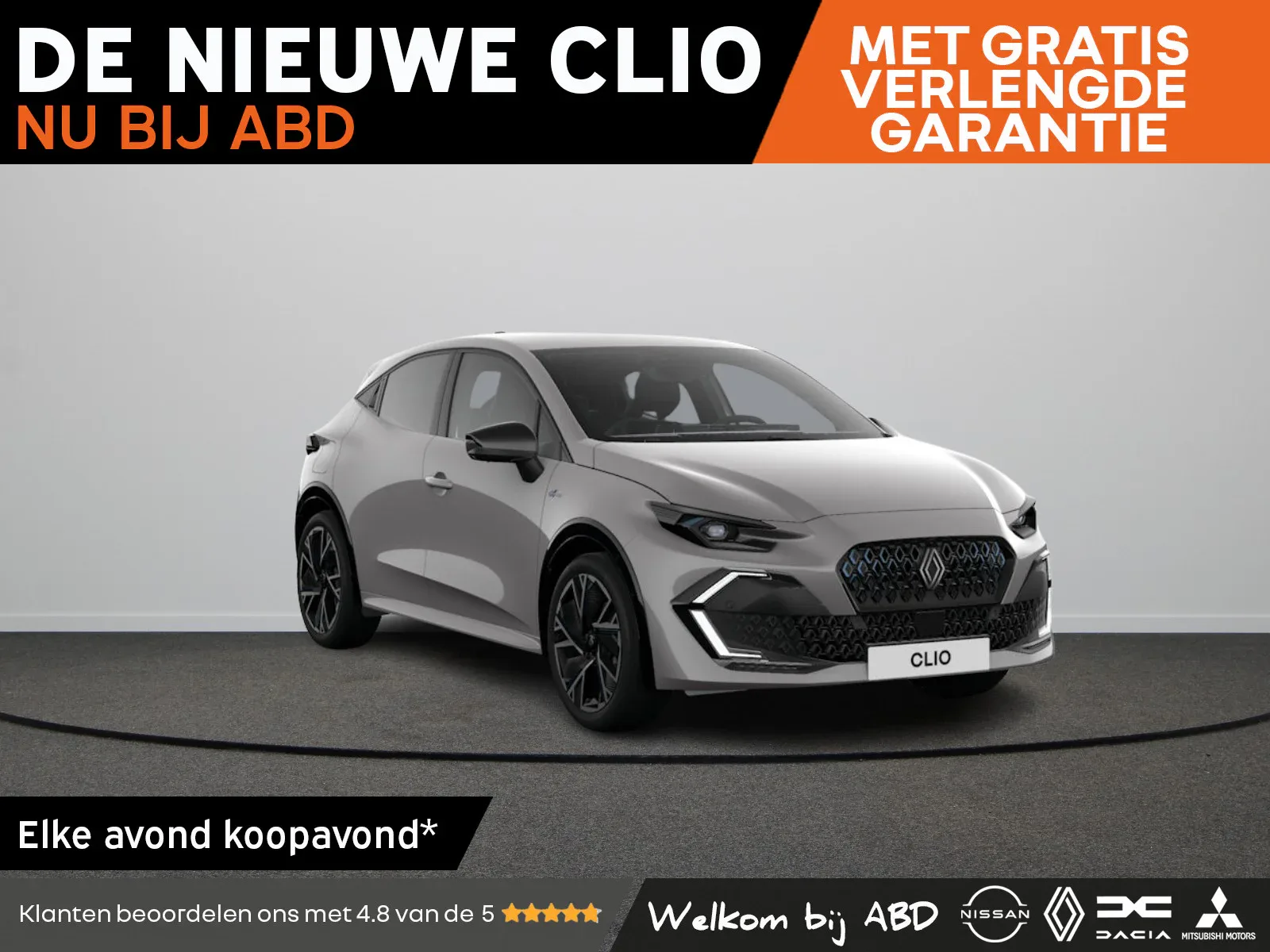 Renault Clio (2026) — foto 1