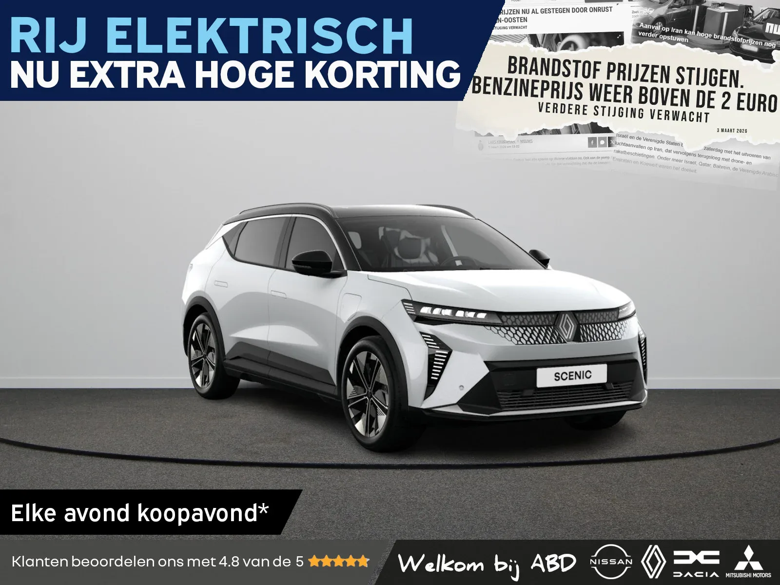 Renault Scénic (2026) — foto 1