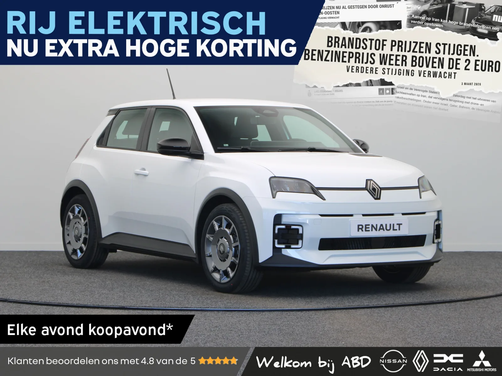 Renault 5 (2026) — foto 1