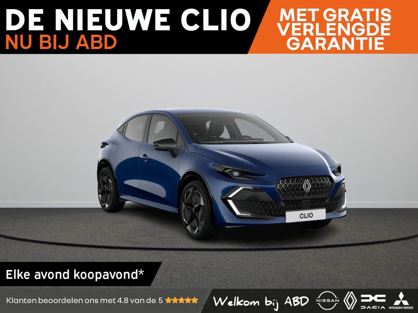 Renault Clio (2026) — foto 1