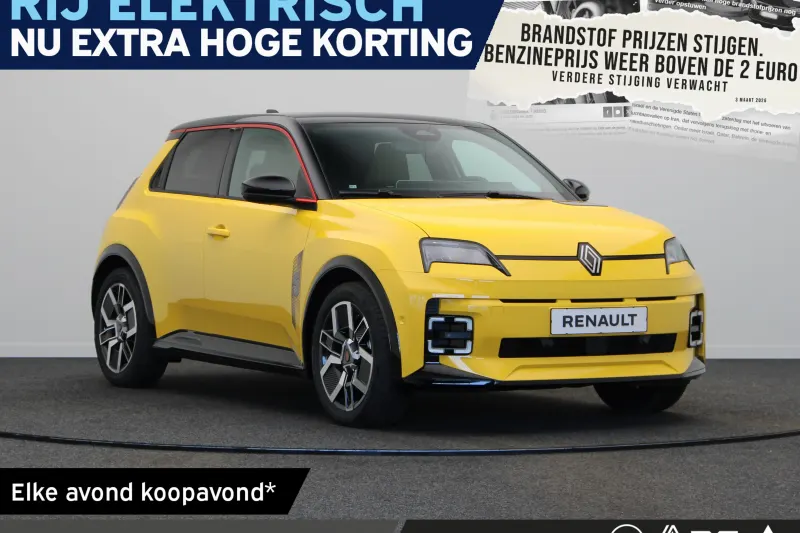 Renault 5 (2026)