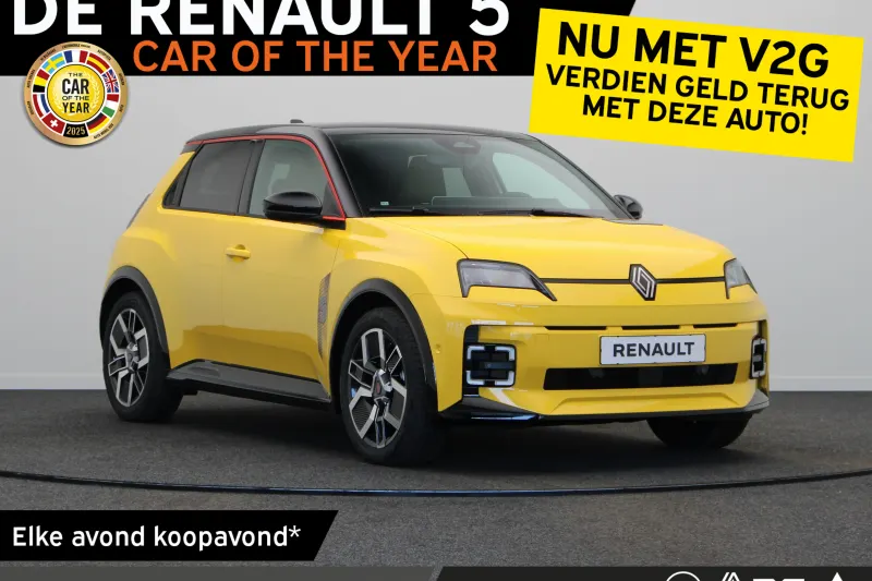 Renault 5 (2026)