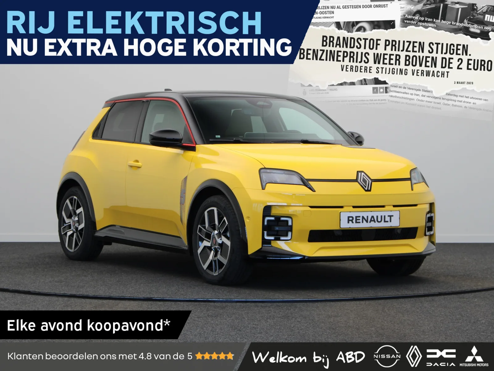 Renault 5 (2026) — foto 1