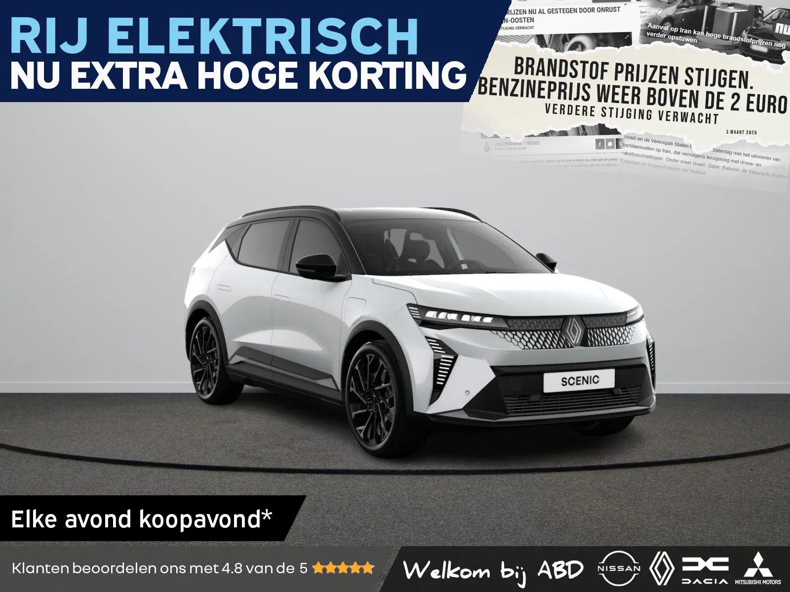 Renault Scénic (2026) — foto 1
