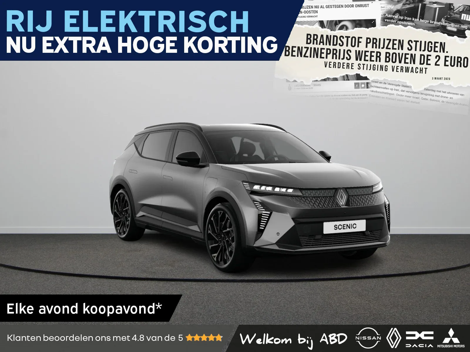 Renault Scénic (2026) — foto 1