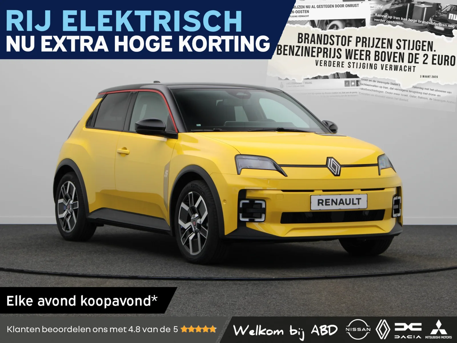 Renault 5 (2026) — foto 1