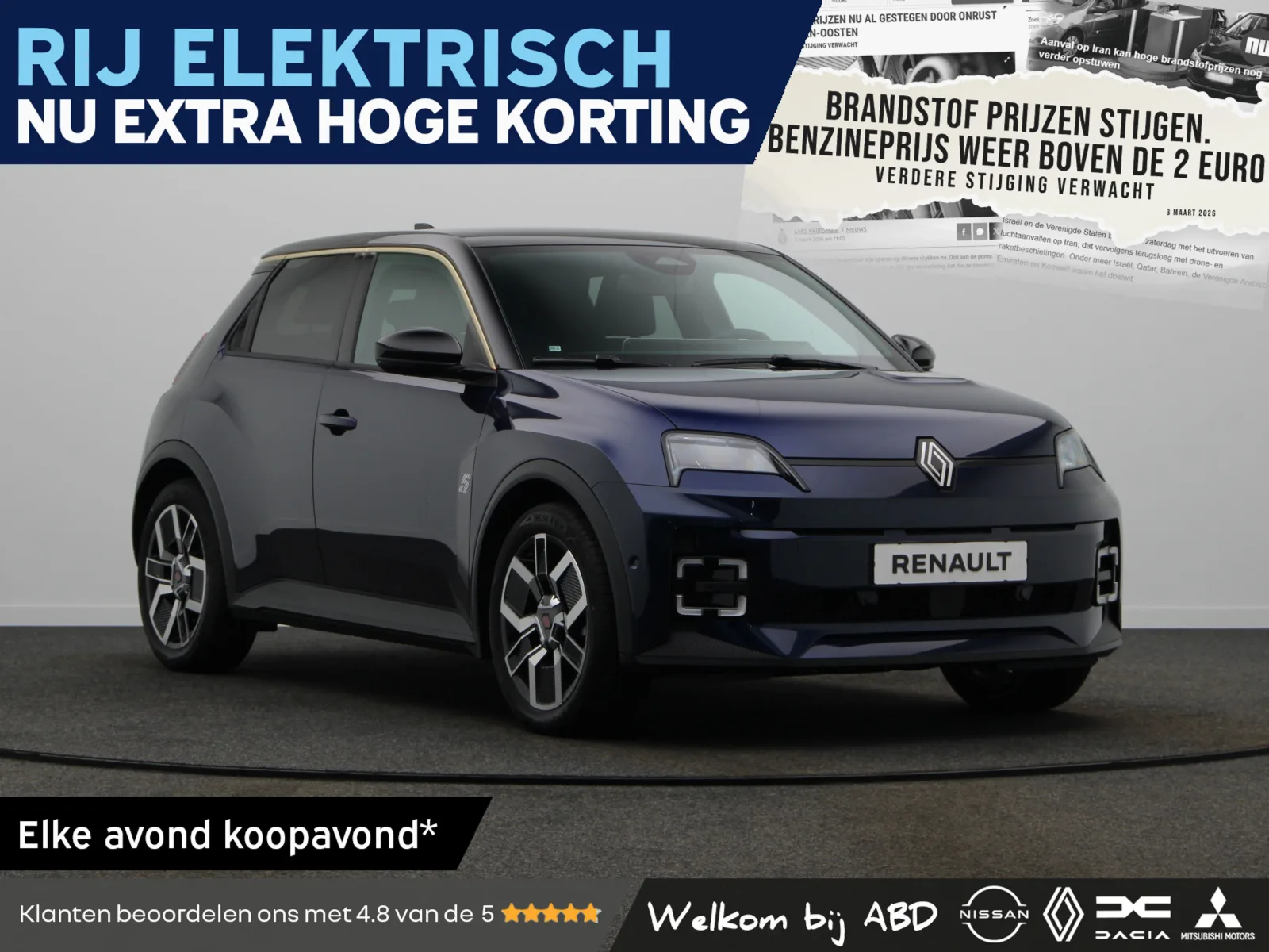 Renault 5 (2026) — foto 1
