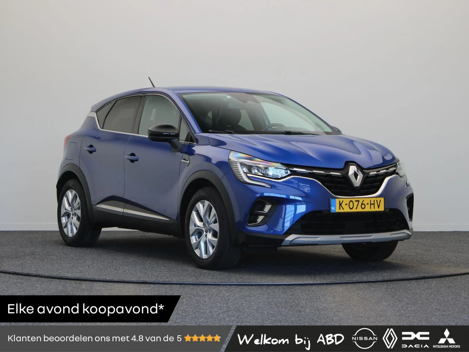 Renault Captur (2021) — foto 1