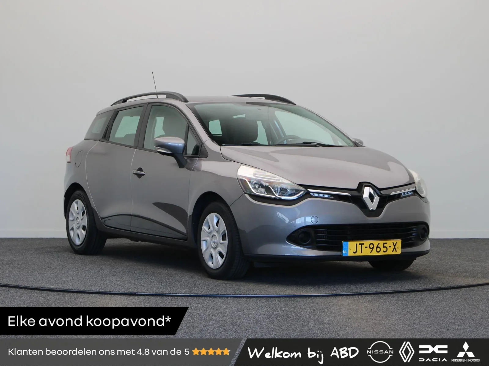 Renault Clio (2016) — foto 1