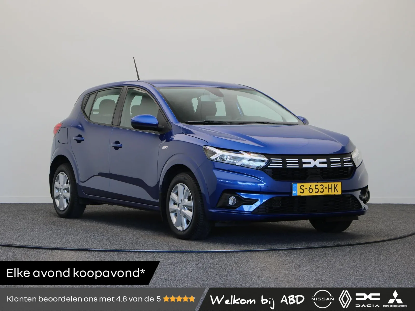 Dacia Sandero (2023) — foto 1