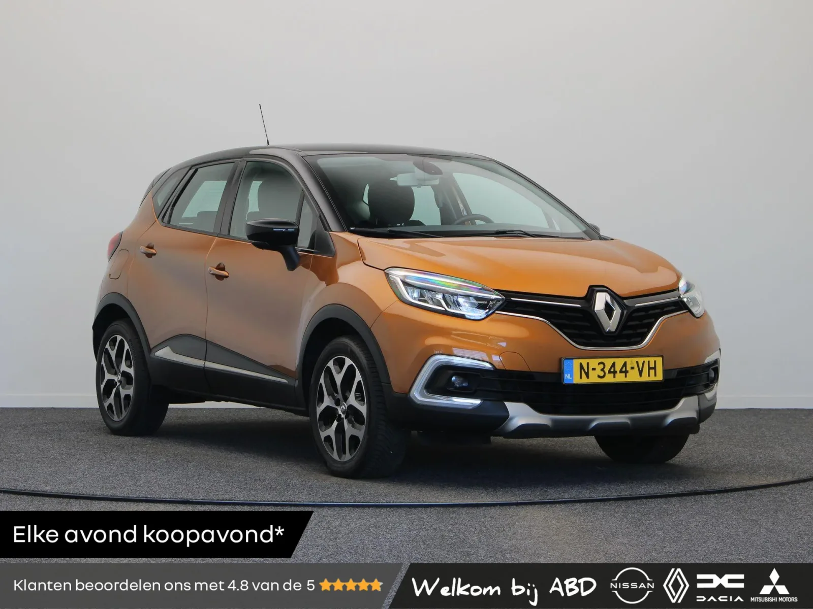 Renault Captur (2017) — foto 1
