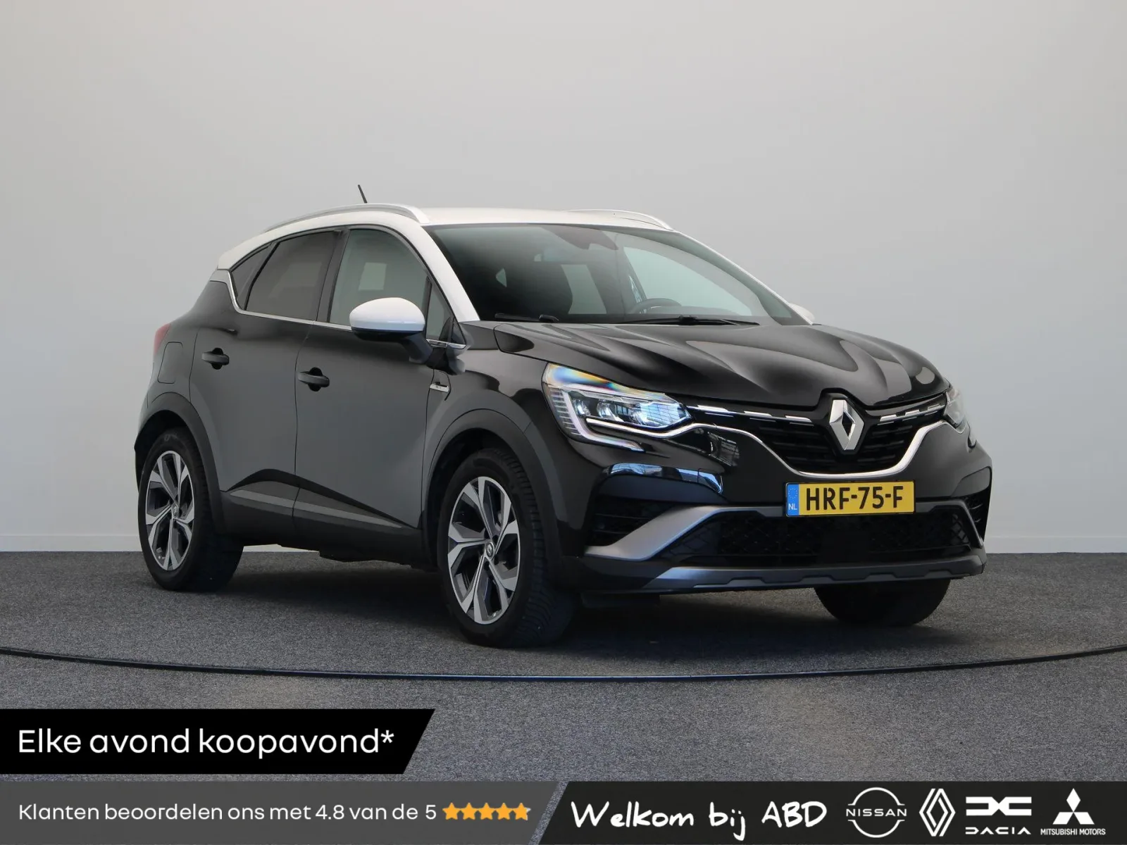 Renault Captur (2021) — foto 1