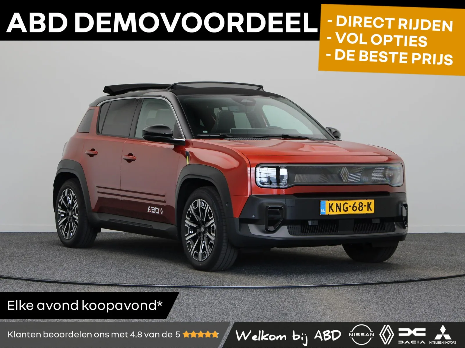 Renault 4 (2026) — foto 1