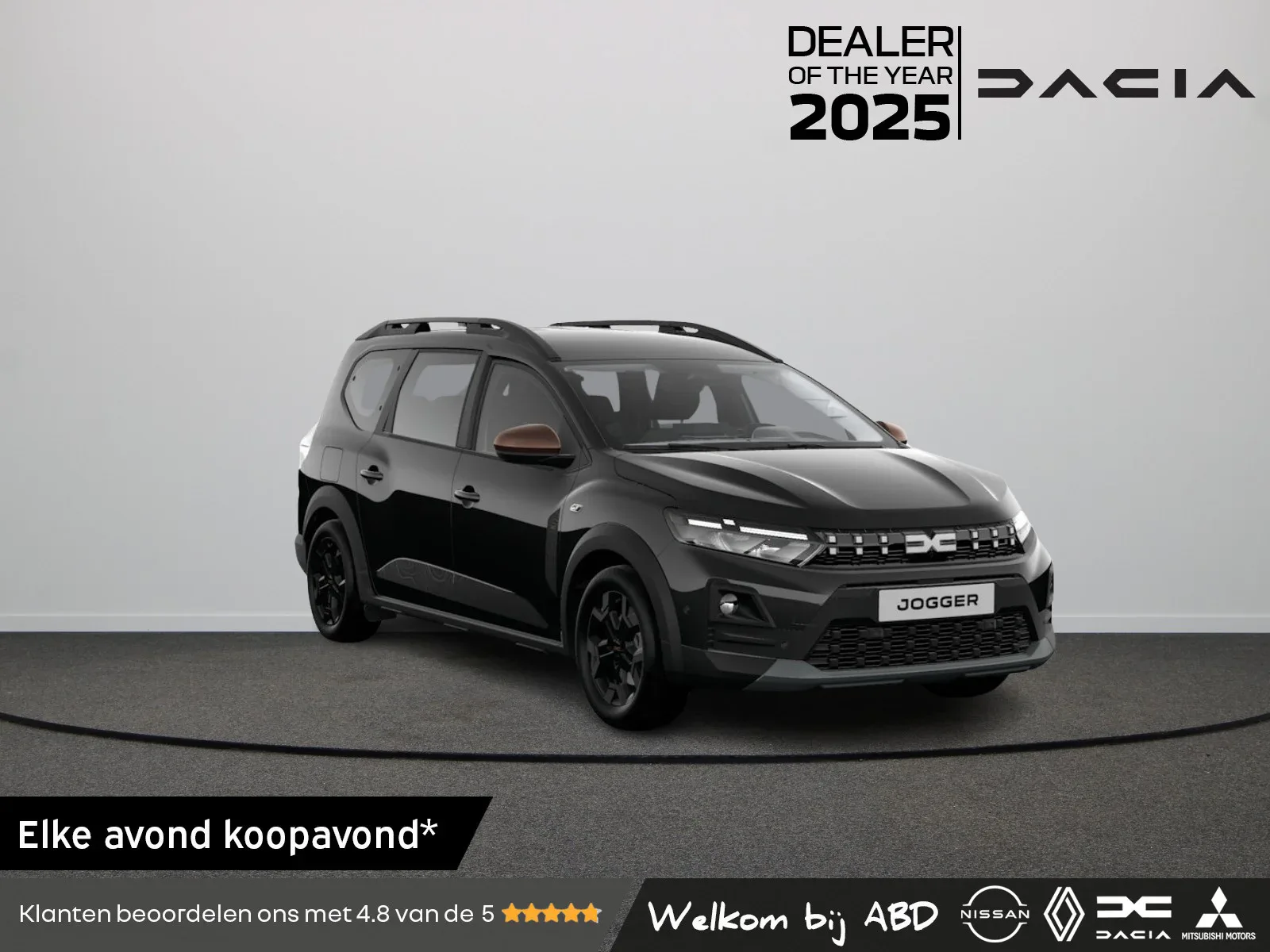 Dacia Jogger (2026) — foto 1