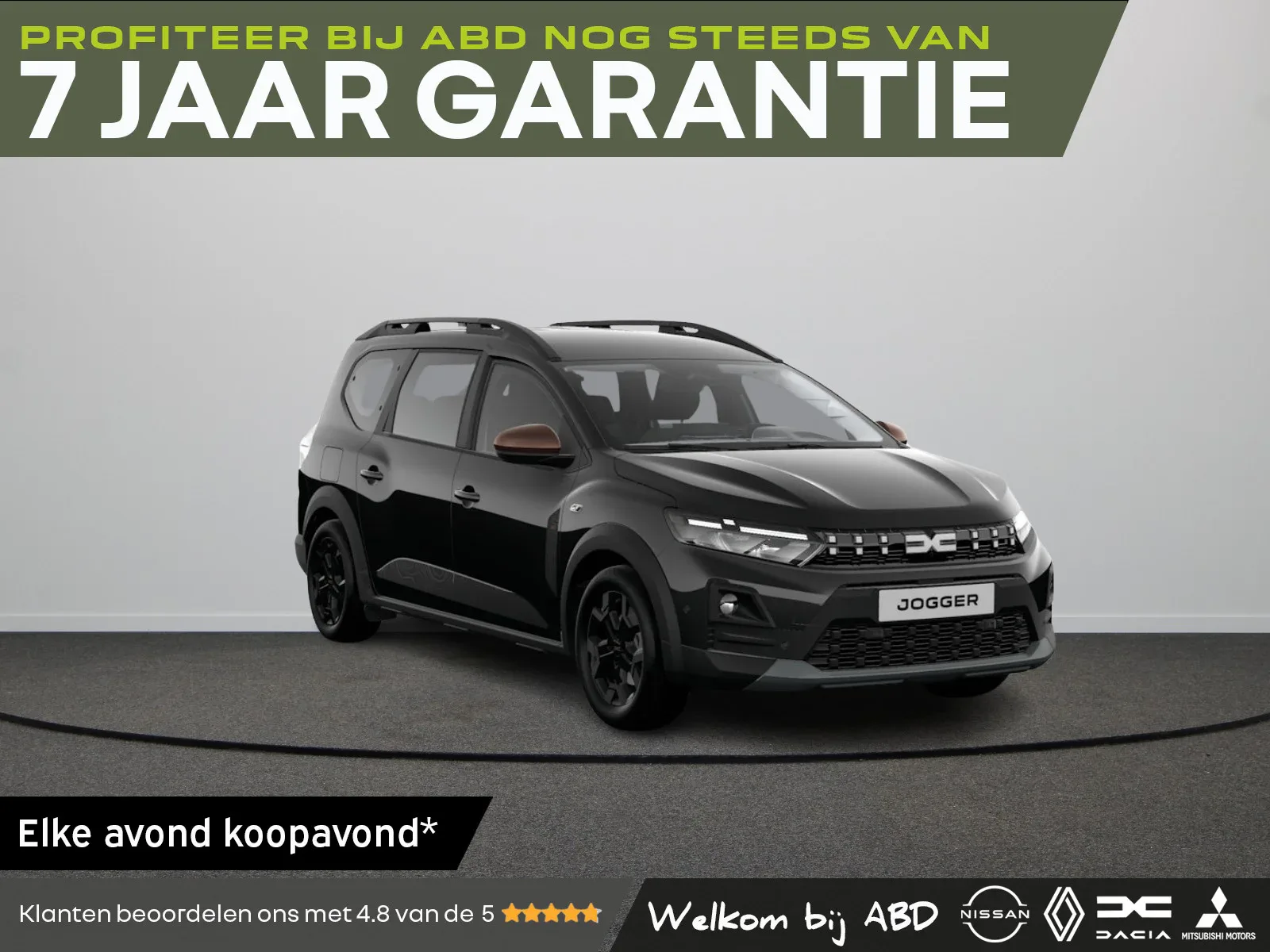 Dacia Jogger (2026) — foto 1