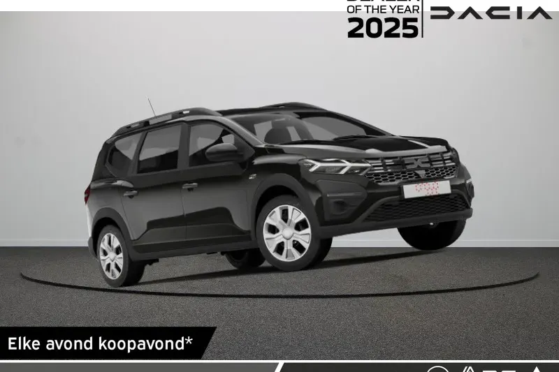 Dacia Jogger (2026)