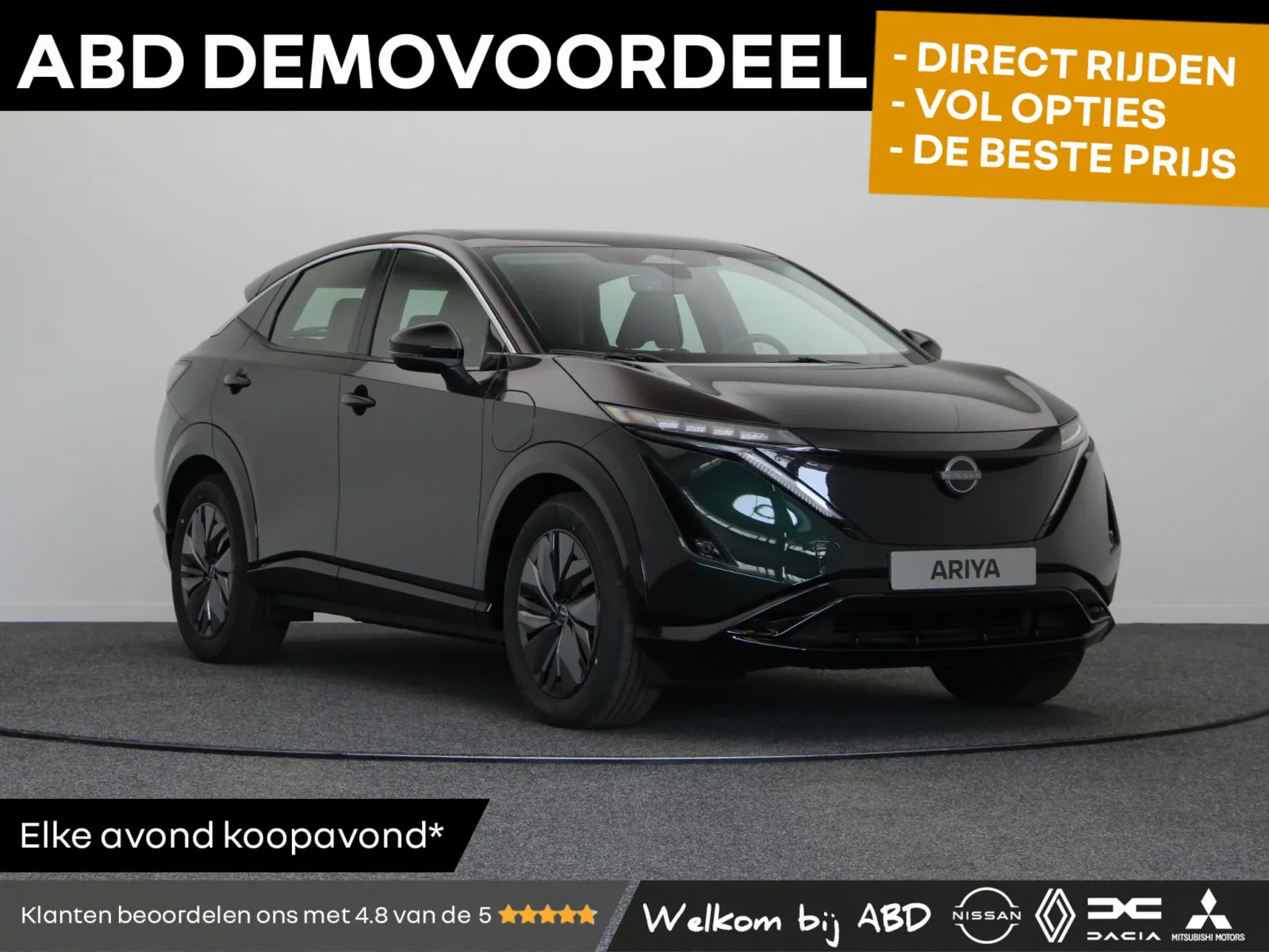 Nissan Ariya (2026) — foto 1
