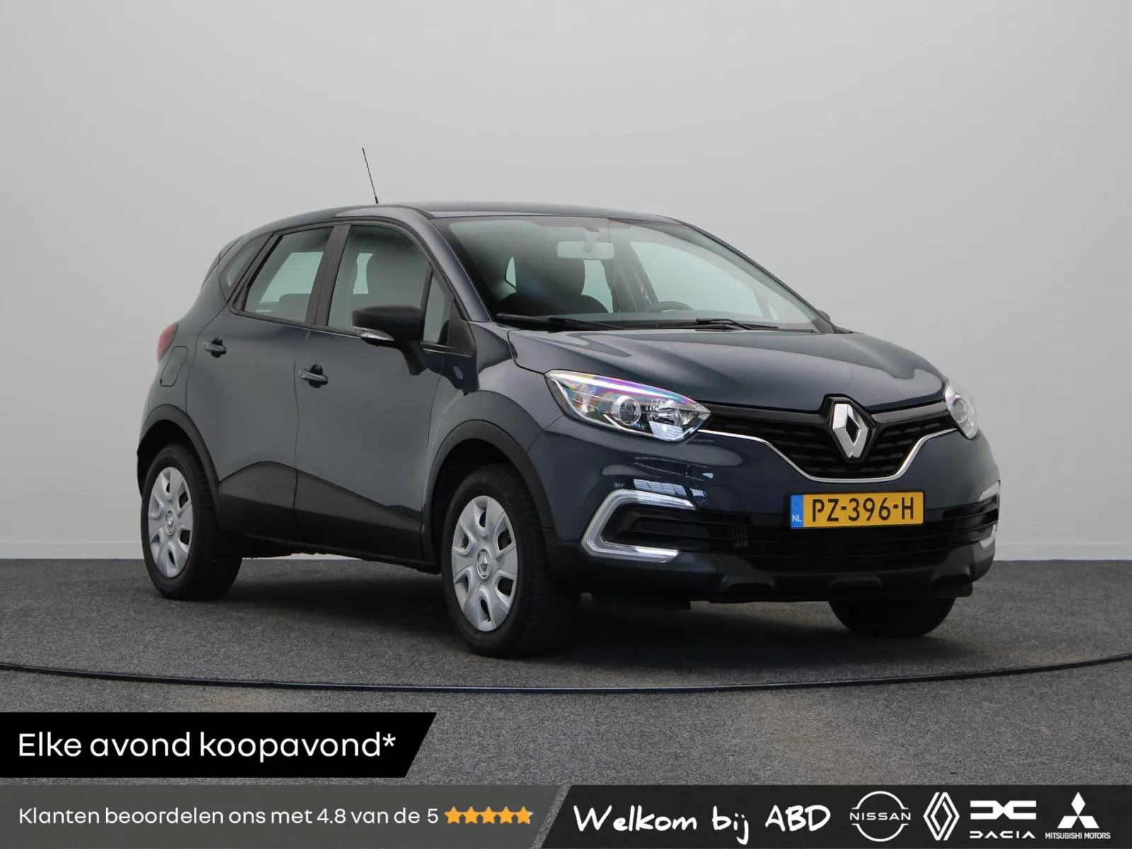 Renault Captur (2017) — foto 1