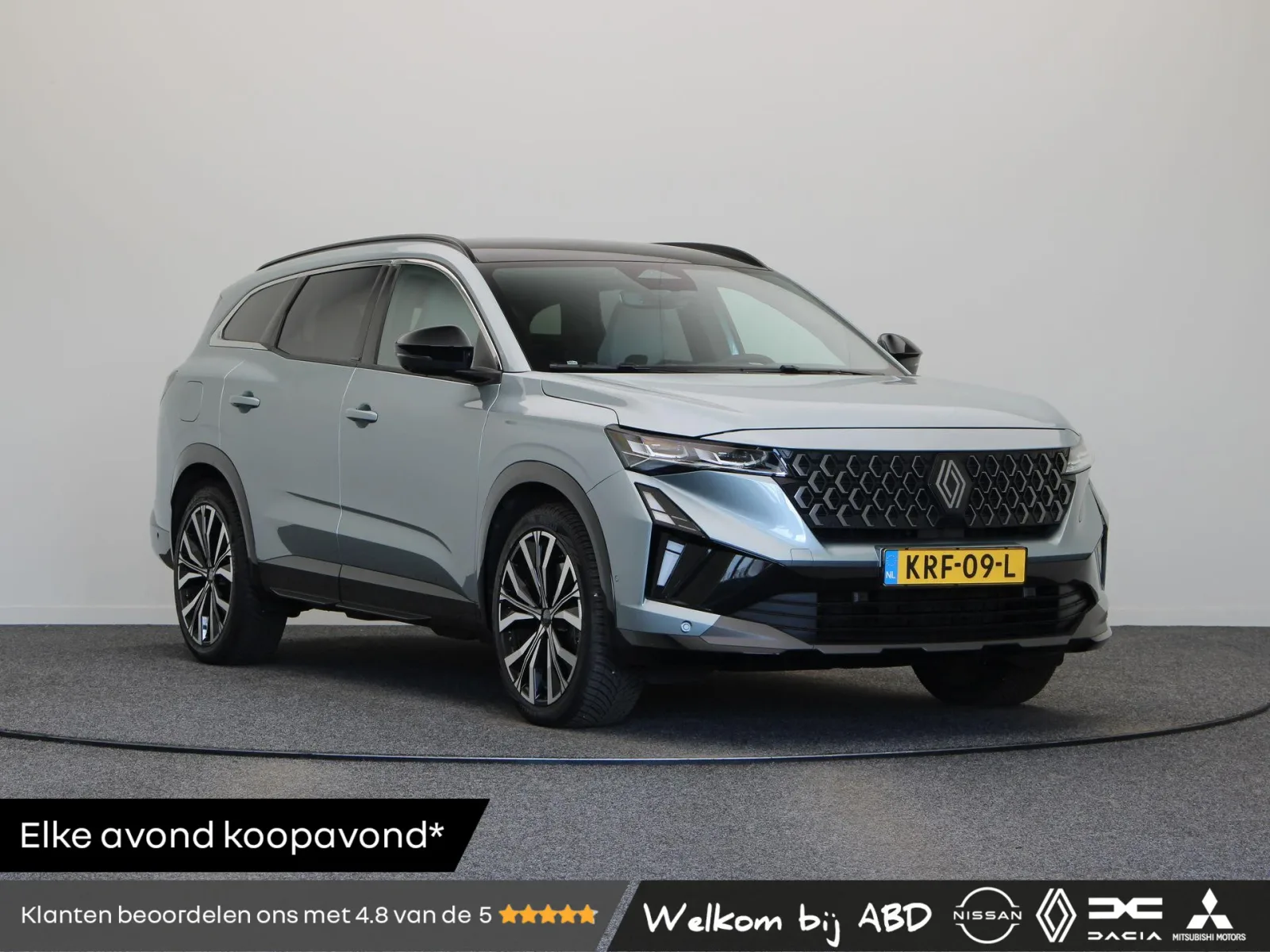 Renault Espace (2025) — foto 1