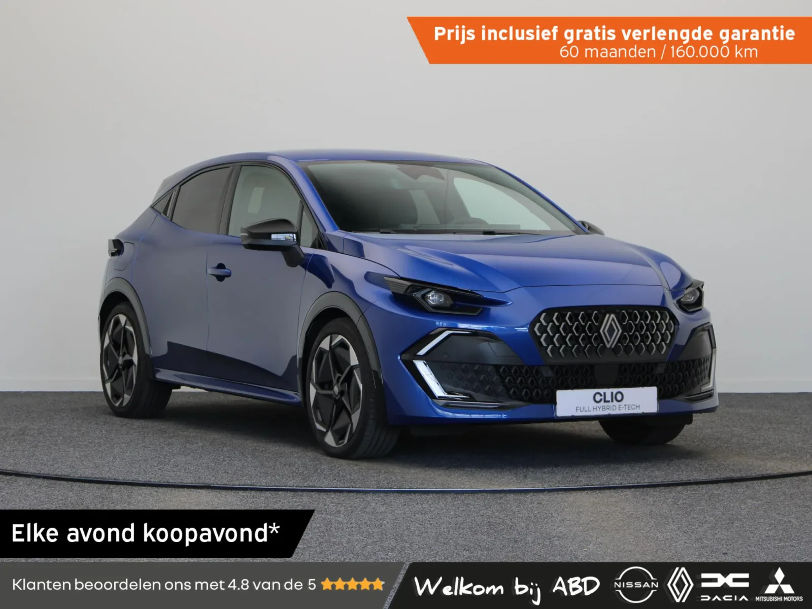 Renault Clio (2026) — foto 1