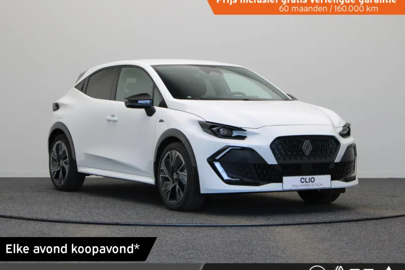 Renault Clio (2026)