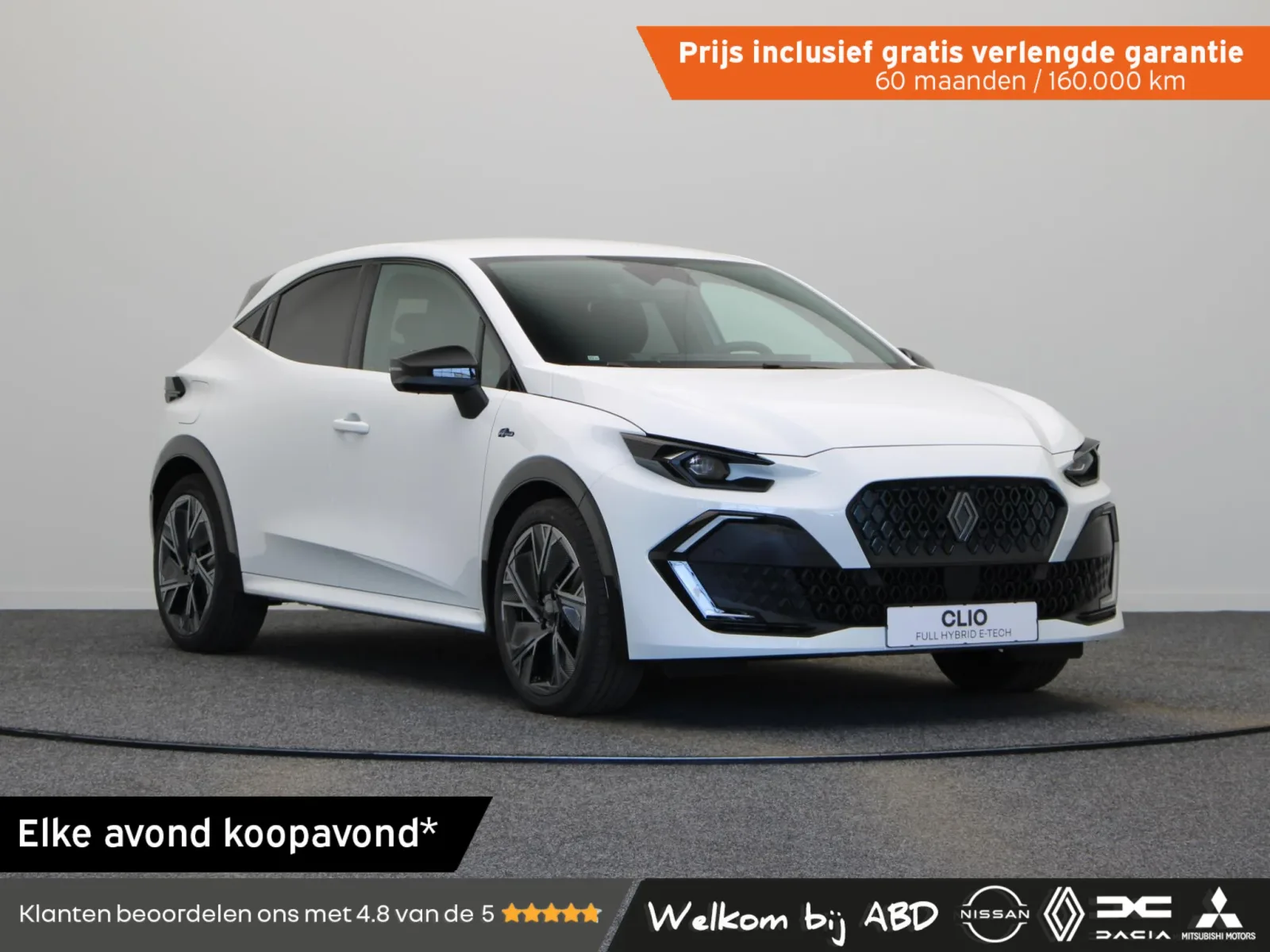 Renault Clio (2026) — foto 1