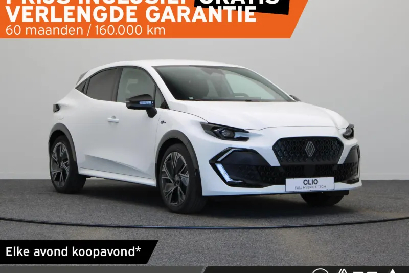 Renault Clio (2026)