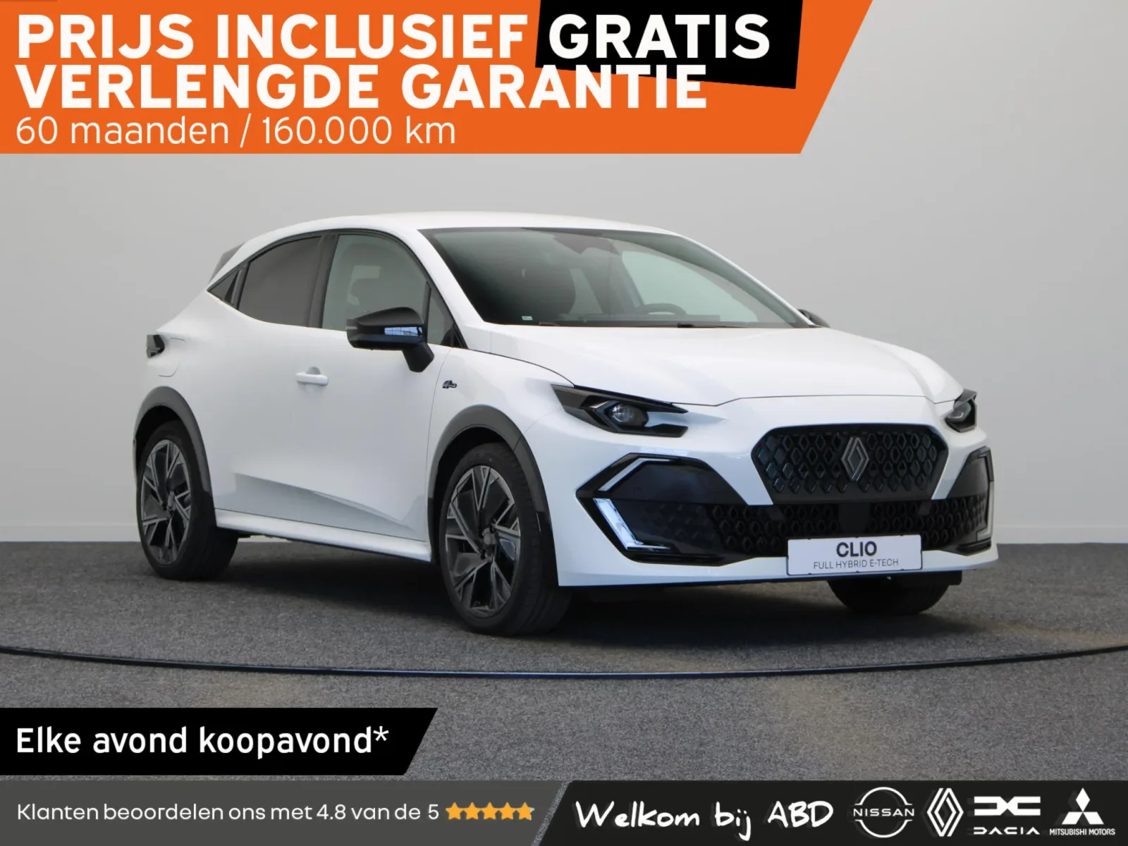 Renault Clio (2026) — foto 1