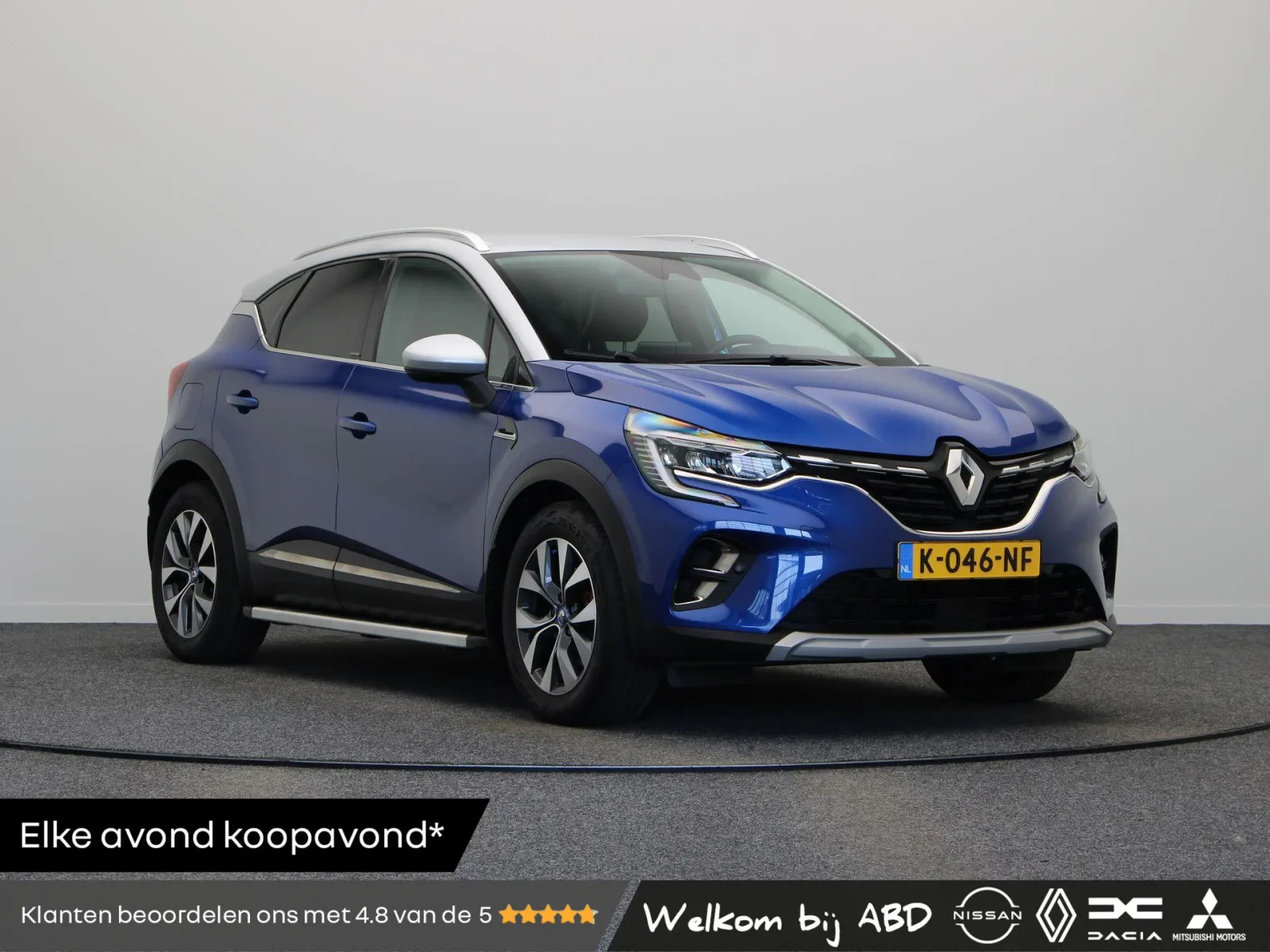 Renault Captur (2021) — foto 1