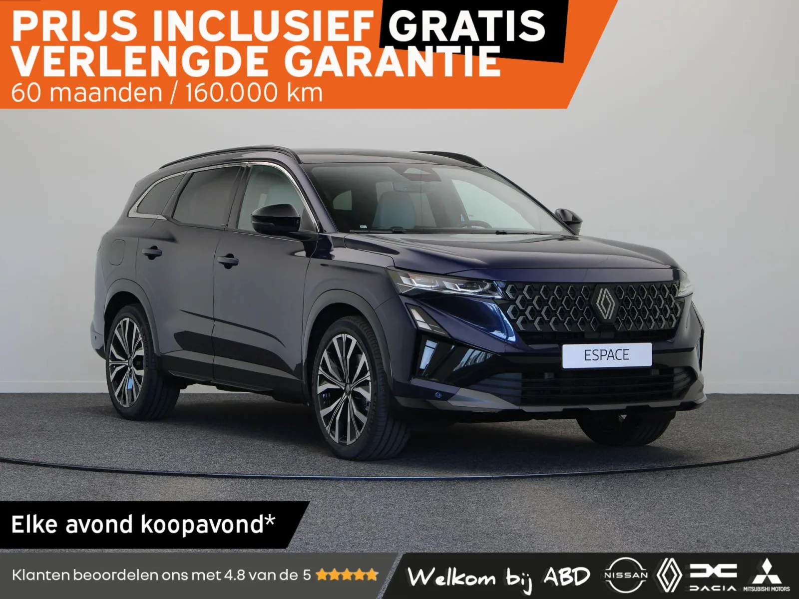 Renault Espace (2026) — foto 1