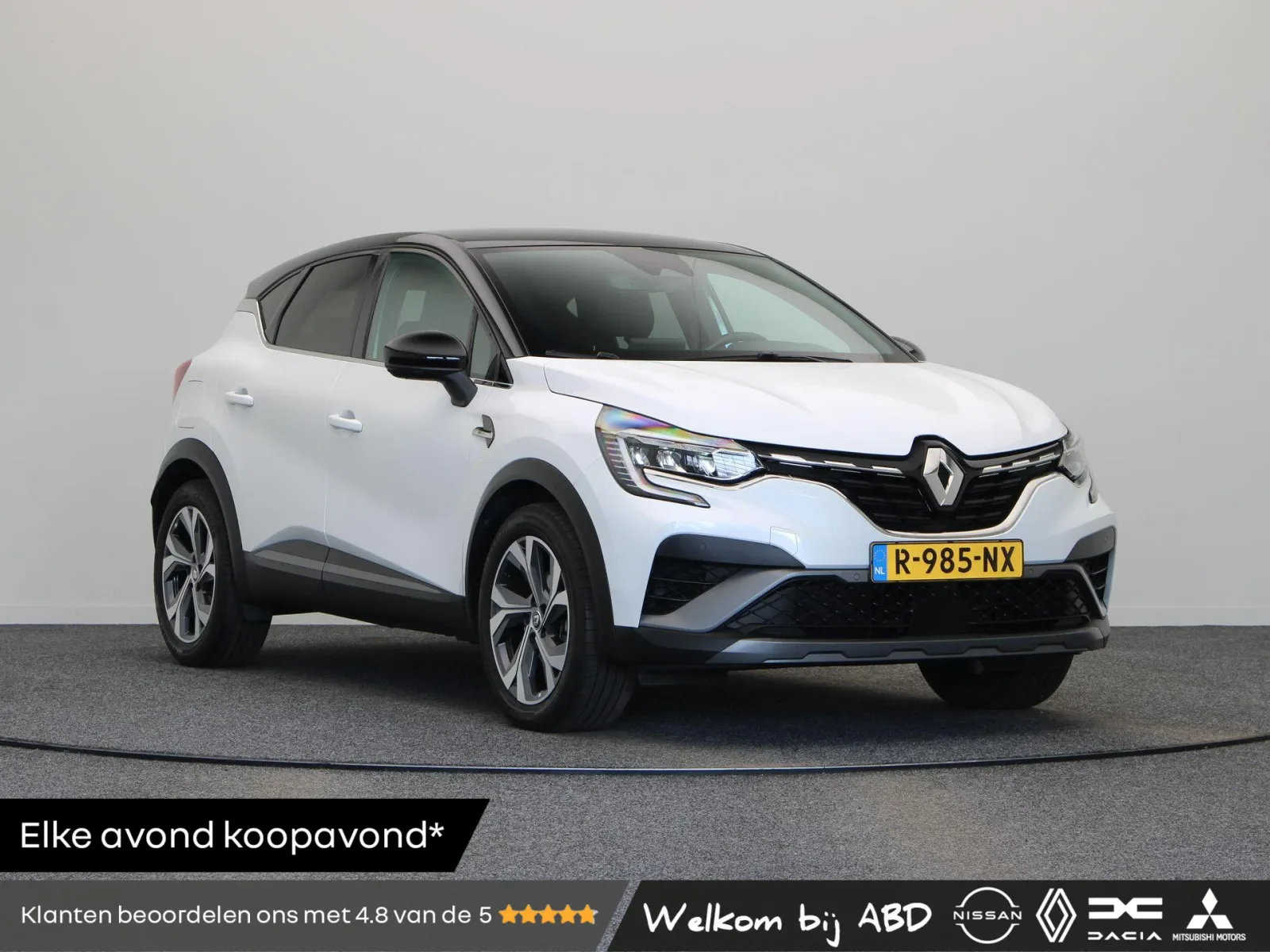 Renault Captur (2022) — foto 1