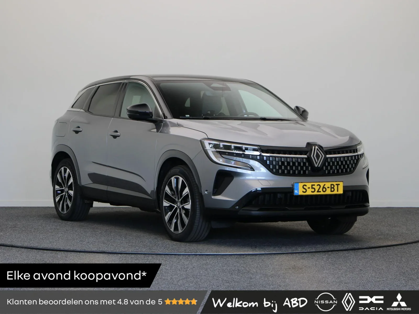 Renault Austral (2023) — foto 1