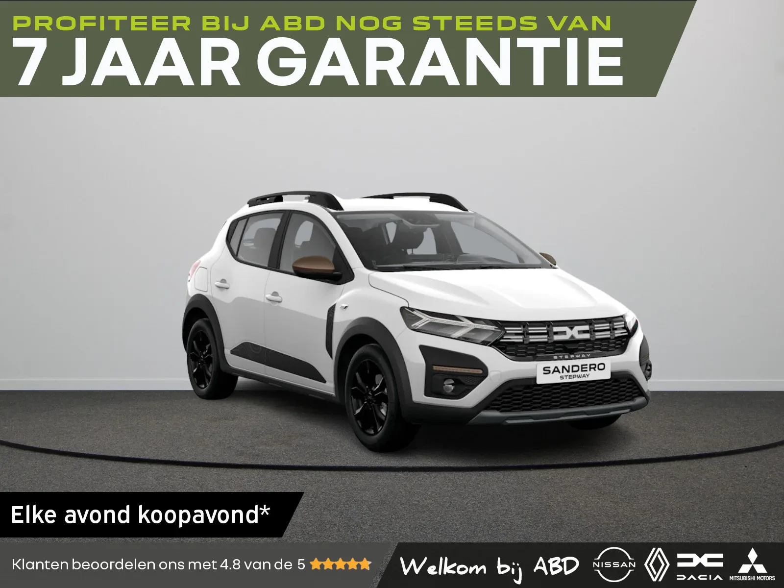 Dacia Sandero Stepway (2026) — foto 1