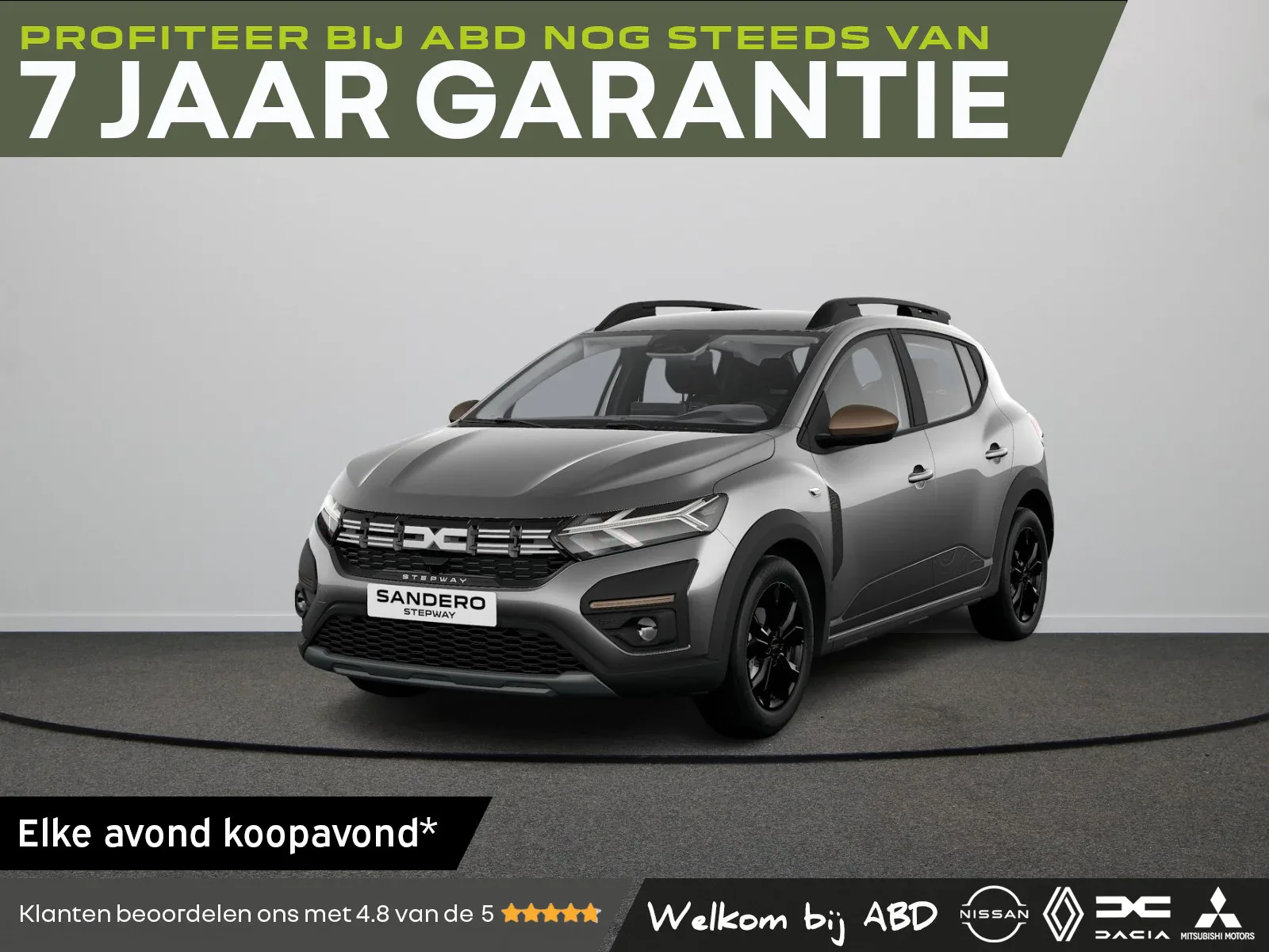 Dacia Sandero Stepway (2026) — foto 1