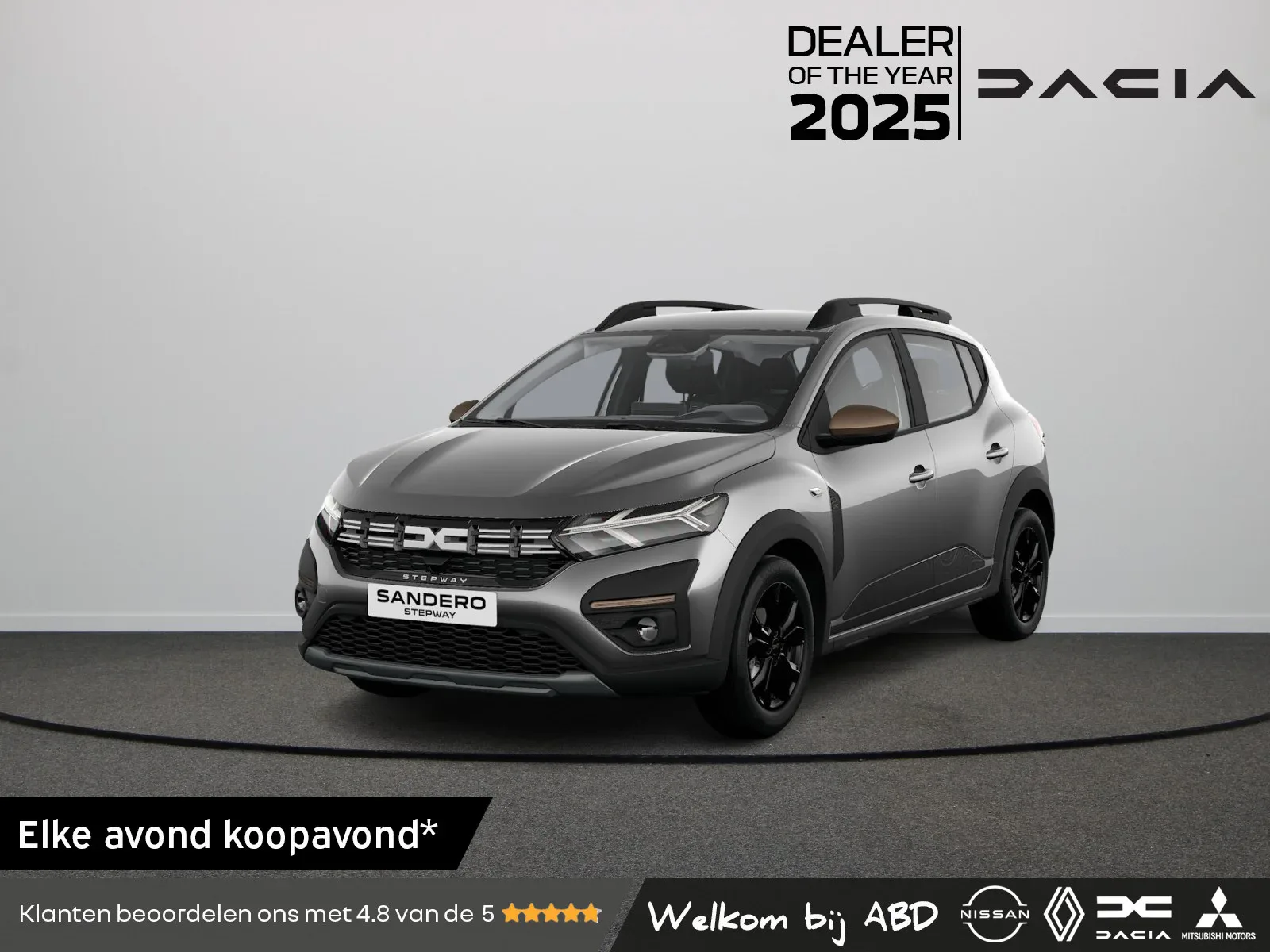 Dacia Sandero Stepway (2026) — foto 1