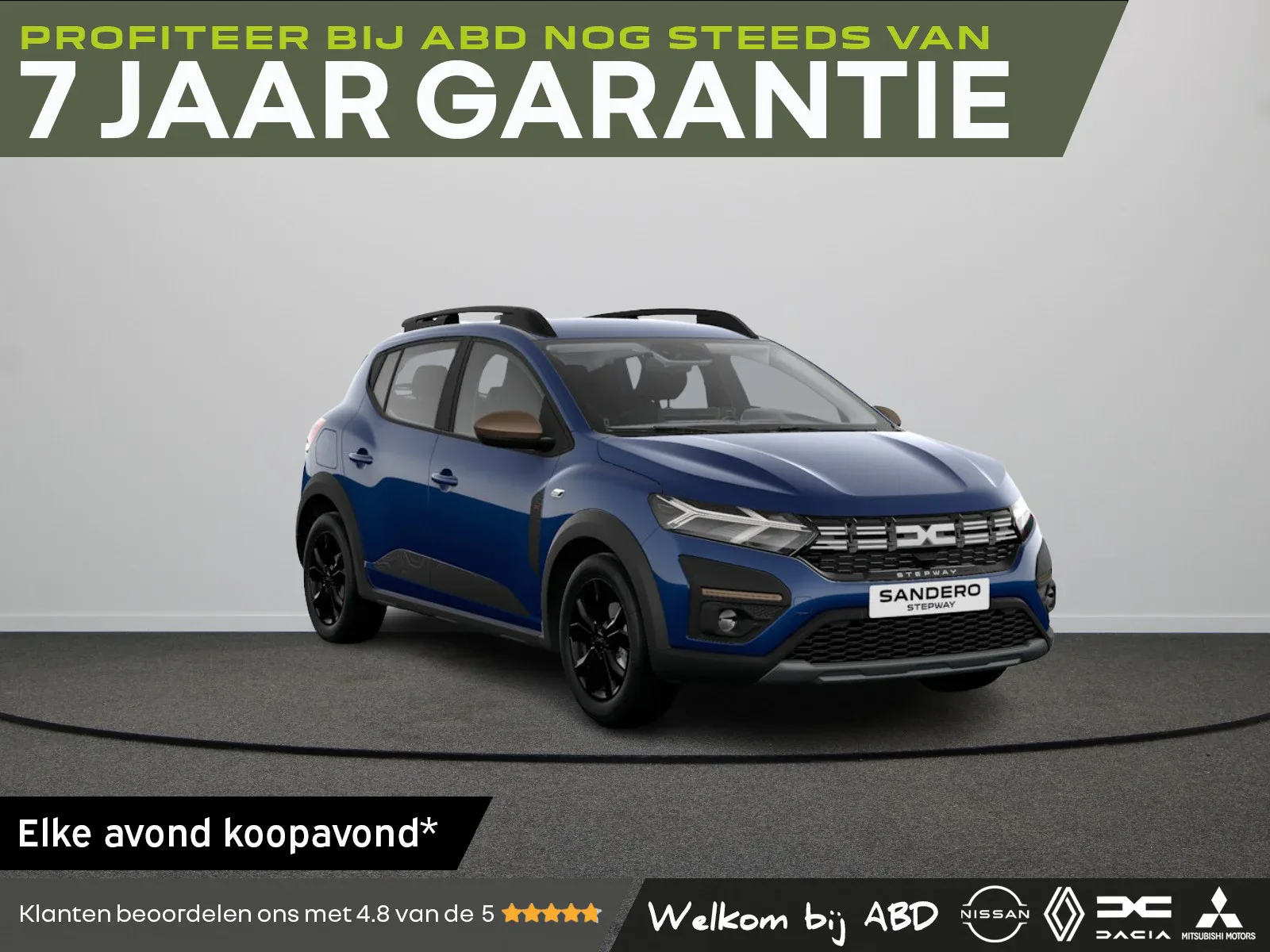 Dacia Sandero Stepway (2026) — foto 1