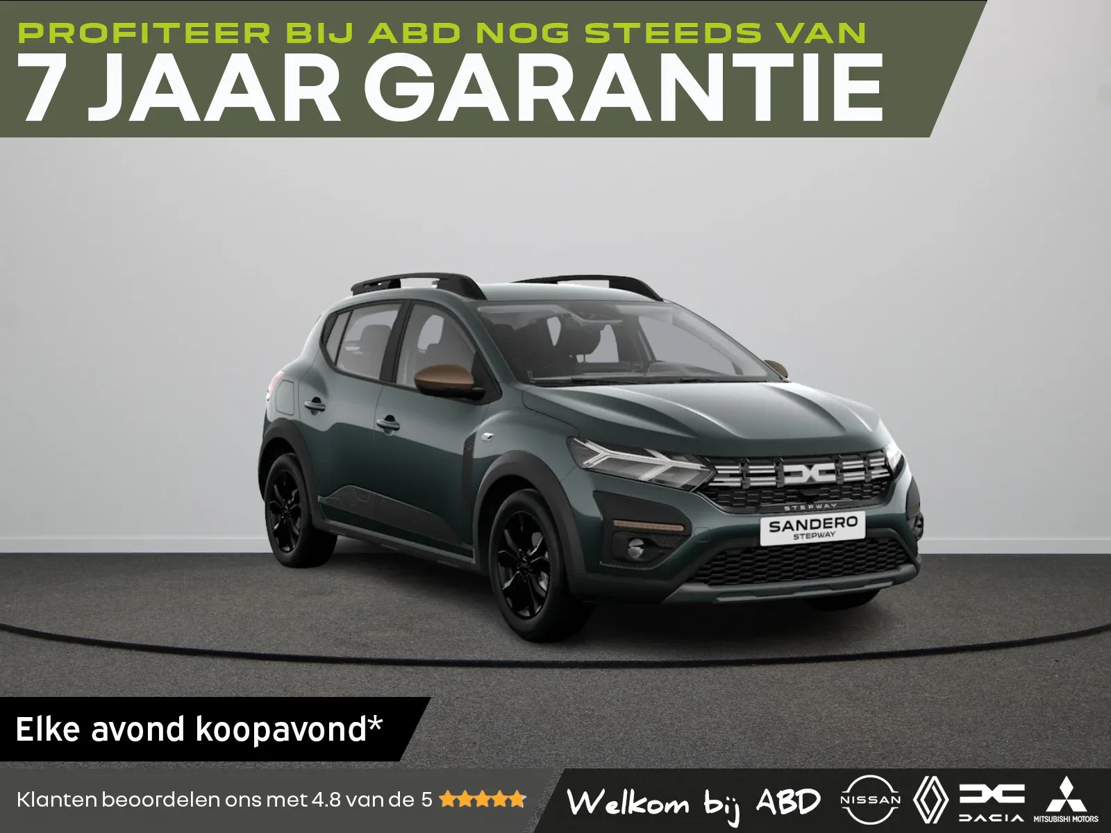 Dacia Sandero Stepway (2026) — foto 1