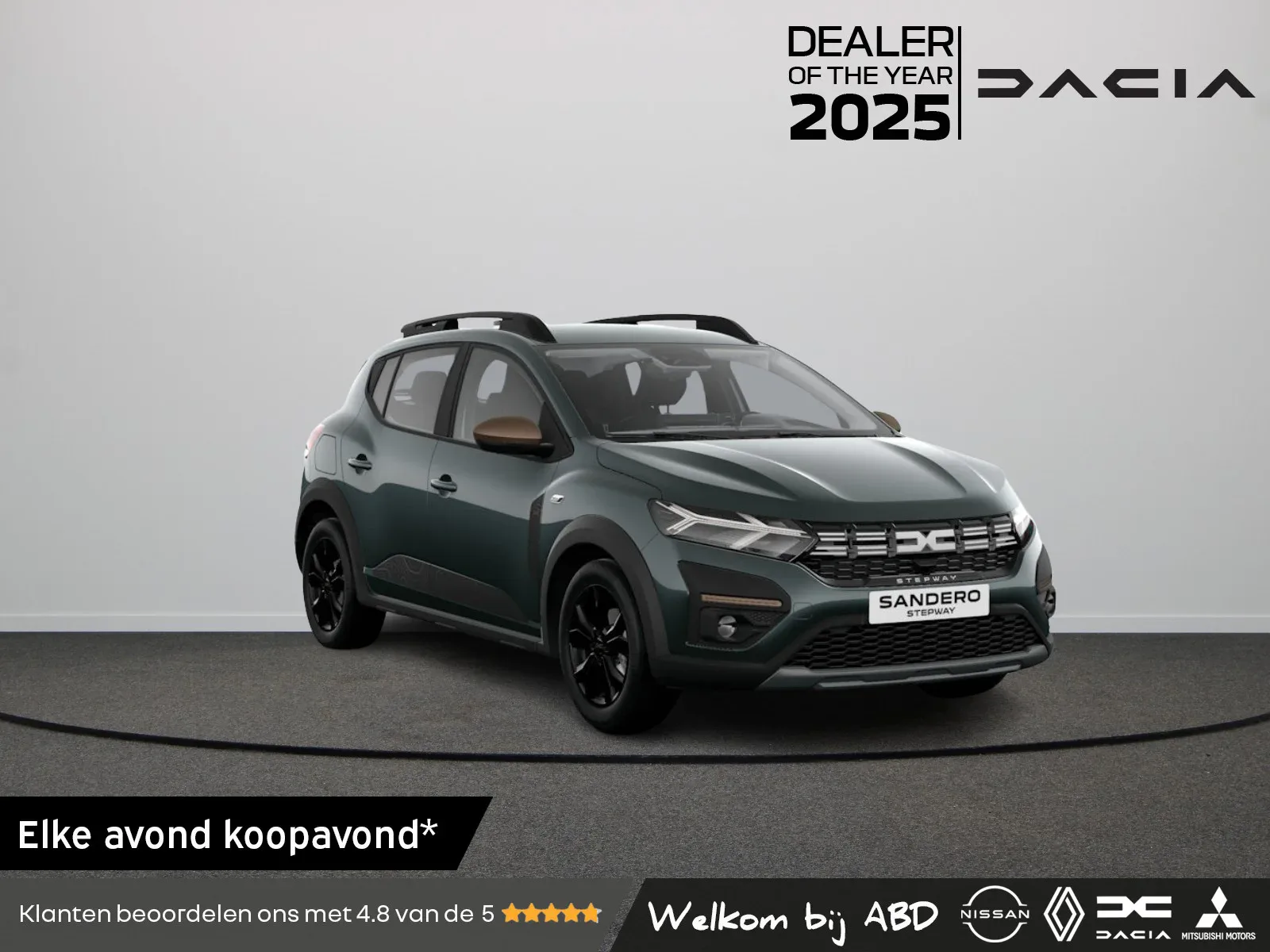 Dacia Sandero Stepway (2026) — foto 1