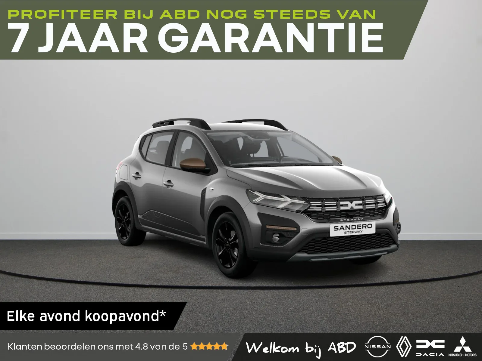 Dacia Sandero Stepway (2026) — foto 1