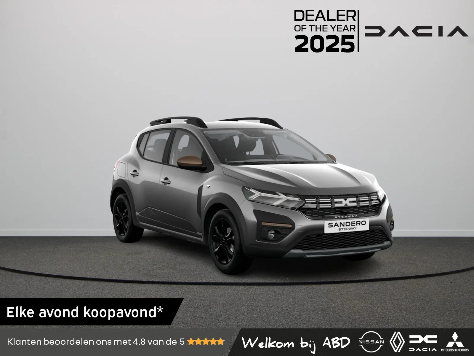 Dacia Sandero Stepway (2026) — foto 1