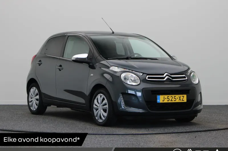 Citroën C1 (2020)