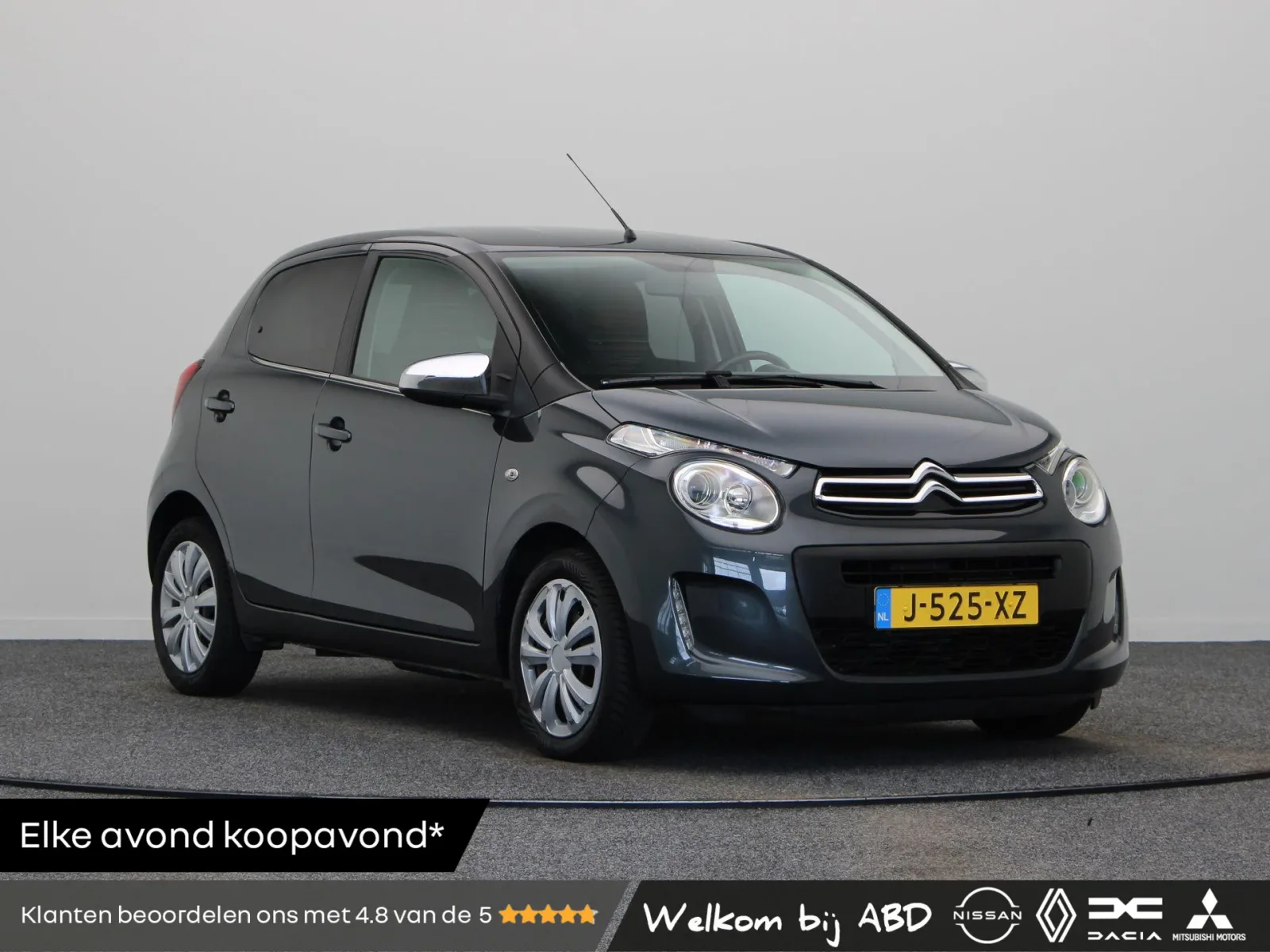 Citroën C1 (2020) — foto 1