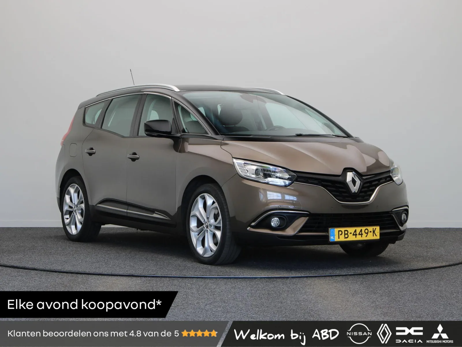Renault Grand Scénic (2017) — foto 1