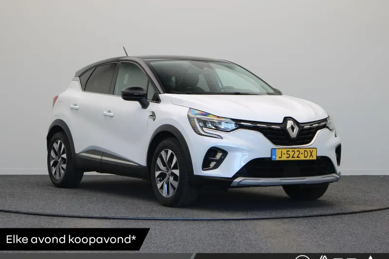 Renault Captur (2020)