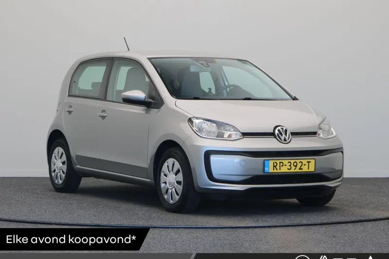 Volkswagen Up! (2018)