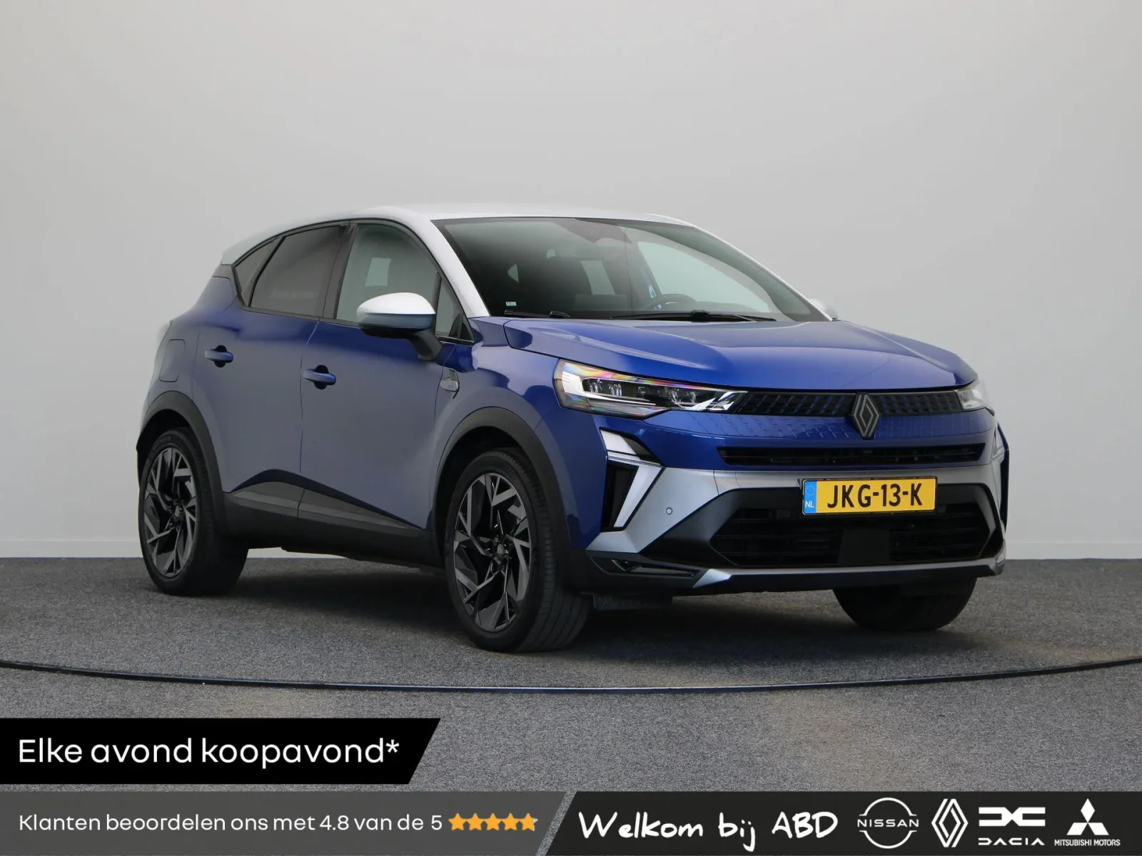 Renault Captur (2025) — foto 1