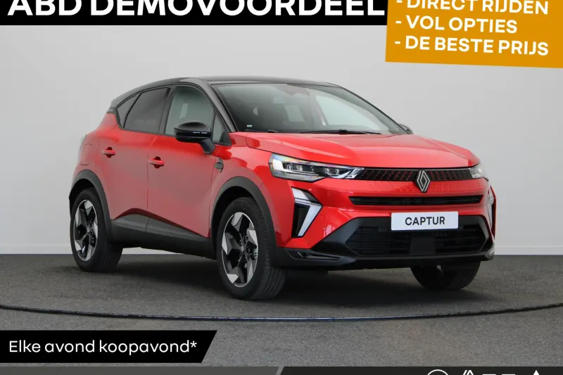 Renault Captur (2026)