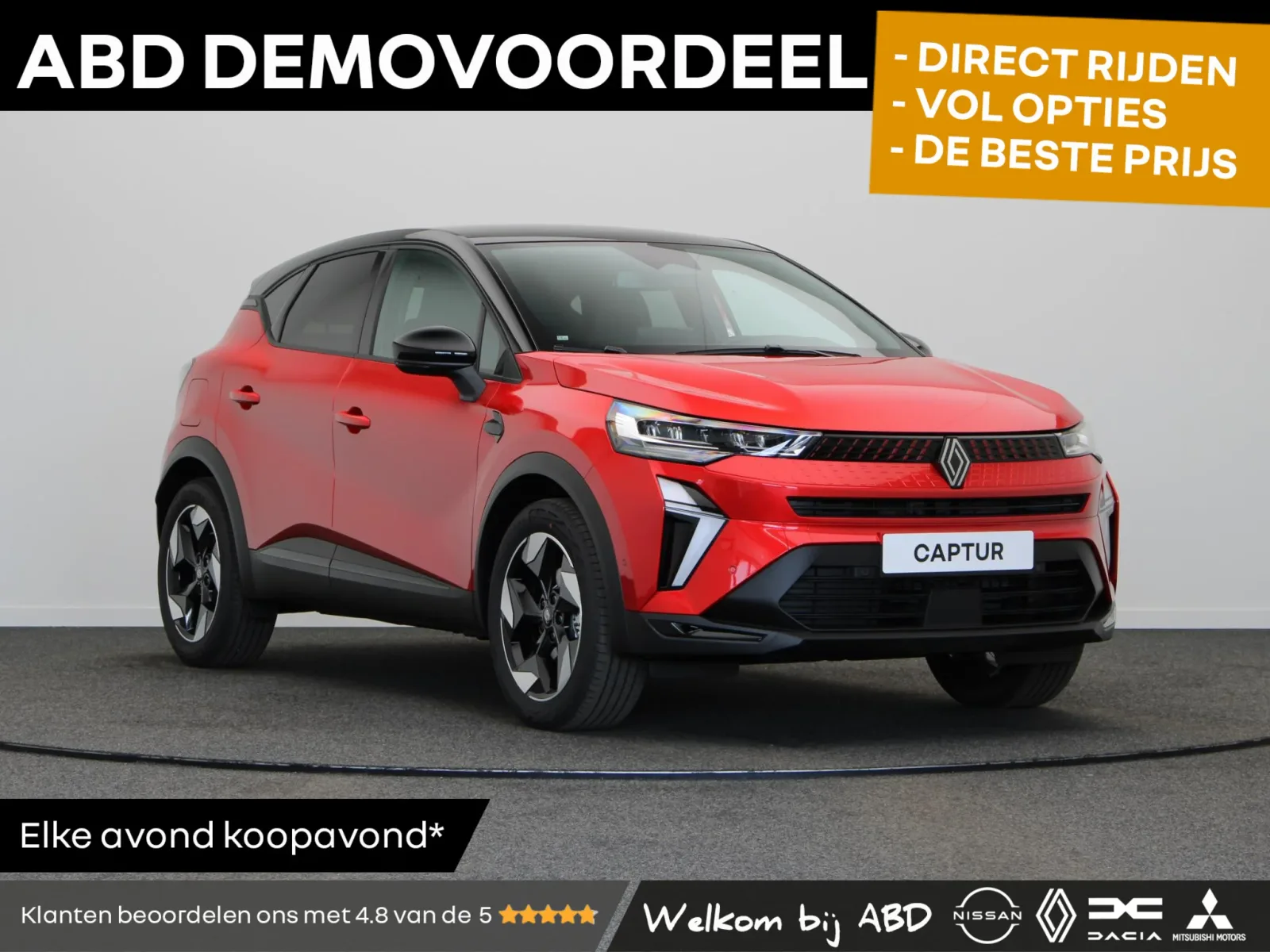 Renault Captur (2026) — foto 1
