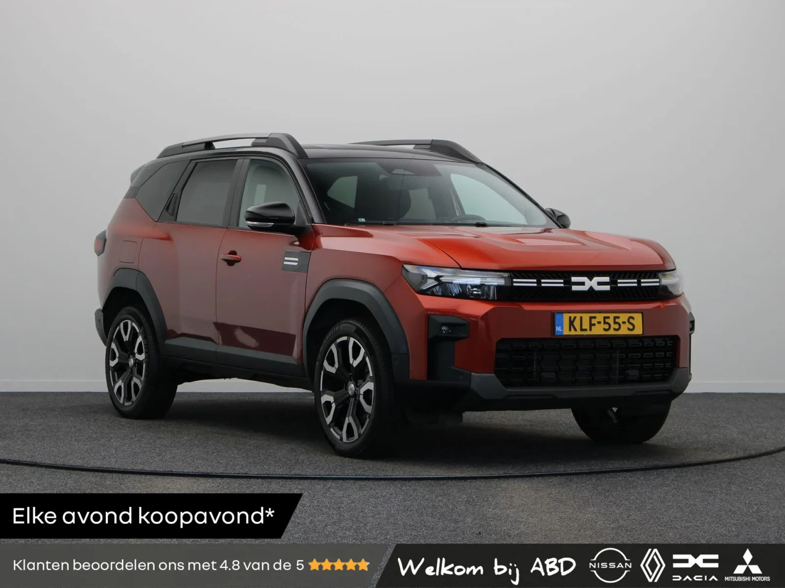 Dacia Bigster (2025) — foto 1