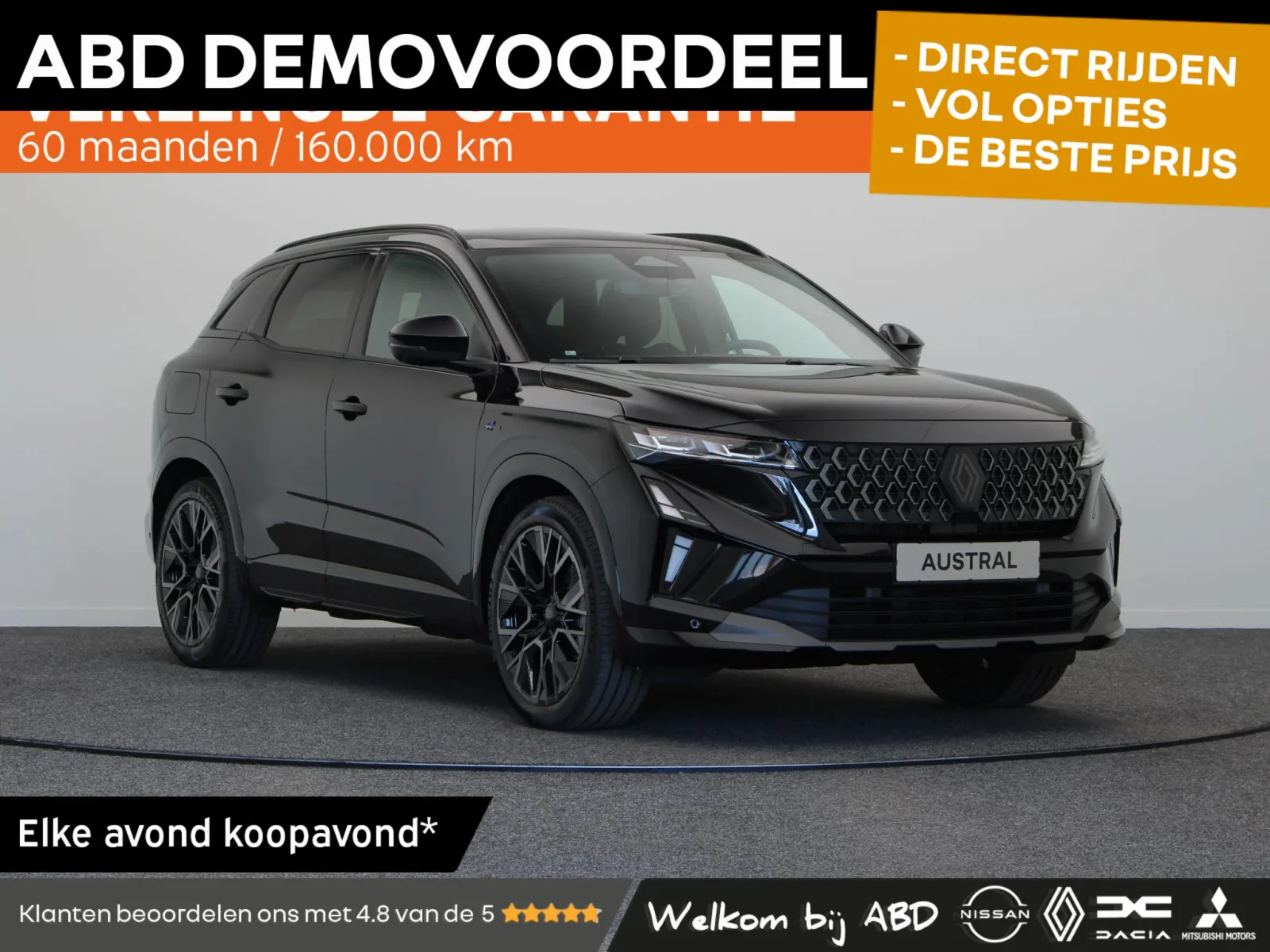 Renault Austral (2026) — foto 1